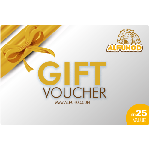 Alfuhod Gift Vouchers - 25Kd