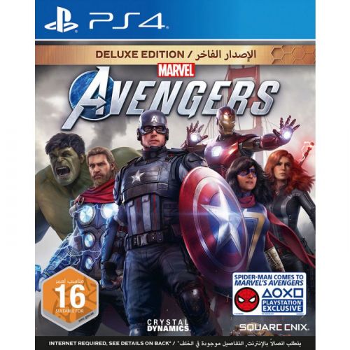 PlayStation 4 Marvel Avengers Deluxe Edition - R2