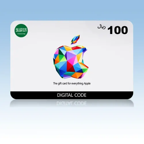 App Store & iTunes KSA SAR 100