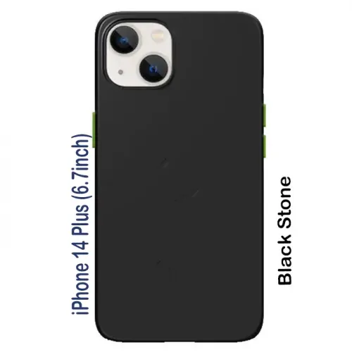 Goui iPhone 14 Plus (6.7inch) Magnetic Case with Magnetic Bars - Black Stone