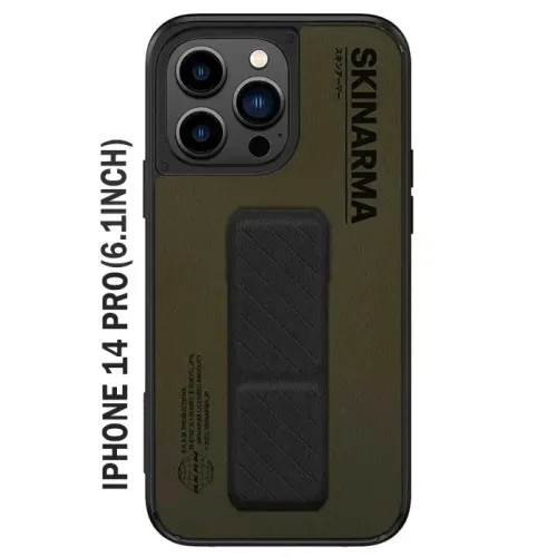 Skinarma Case For iPhone 14 Pro (6.1inch) - GYO With Black grip and stand - Olive Green