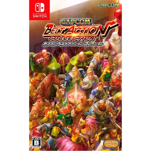 Nintendo Switch: Capcom Belt Action Collection - R1