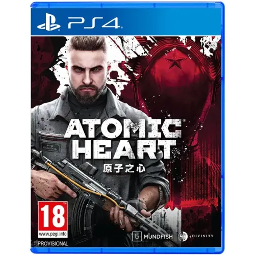 PS4: Atomic Heart  - R2
