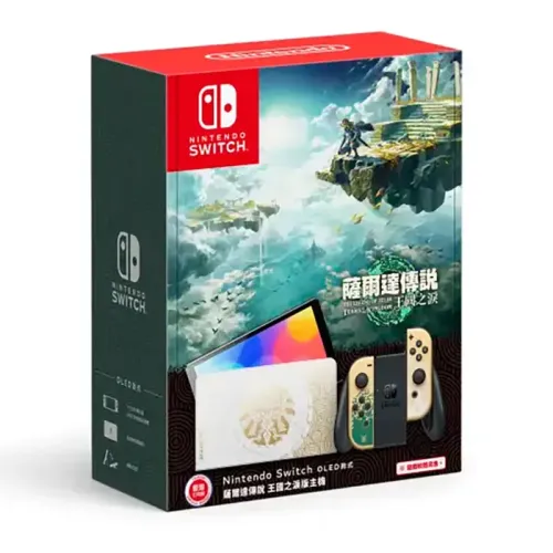 Nintendo Switch - OLED Model - The Legend of Zelda: Tears of the Kingdom Edition (Version Hong Kong)