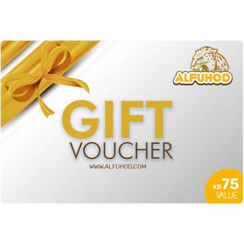 Alfuhod Gift Vouchers - 75Kd