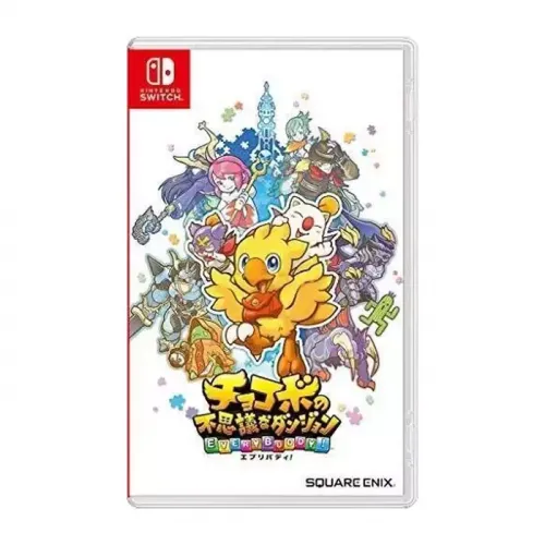 Chocobo's Mystery Dungeon Every Buddy! For Nintendo Switch - R1