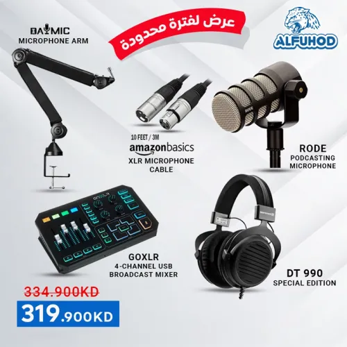 Goxlr 4-channel Usb Streaming Mixer With Headphones / Microphone / Arm / Xlr Microphone Cable Bundle