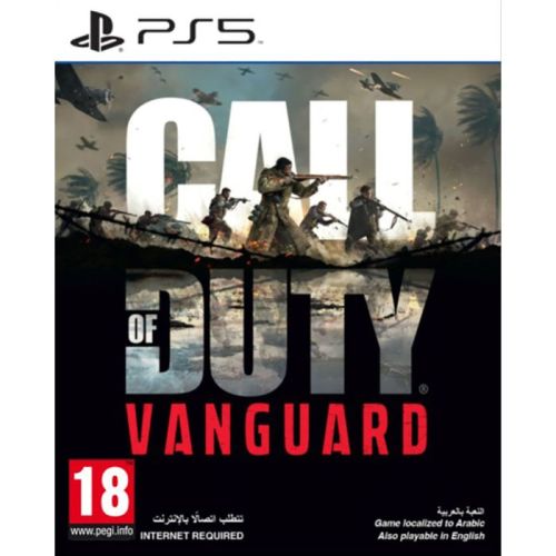 PlayStation5: Call of Duty: Vanguard - R2 - Arabic