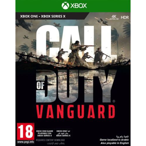 Xbox One: Call of Duty: Vanguard - R2