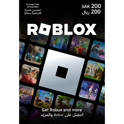 Roblox Gift Card (Saudi) Ksa 200