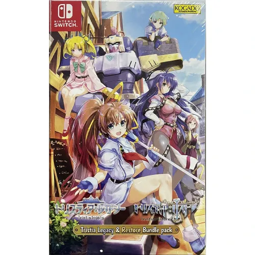Nintendo Switch : Tristia Legacy & Restore Bundle Pack  - R1