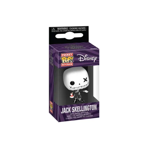 Funko Pop! Keychain Jack Skellington (Patchwork)