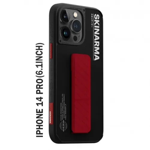 Skinarma Case For iPhone 14 Pro (6.1inch) - GYO With Red grip and stand - Black