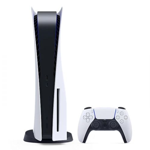 PlayStation 5 Console – Horizon Forbidden West - R2 Bundle