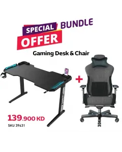 Gamvity T Legs Gaming Desk With Gaming Chair Bundle