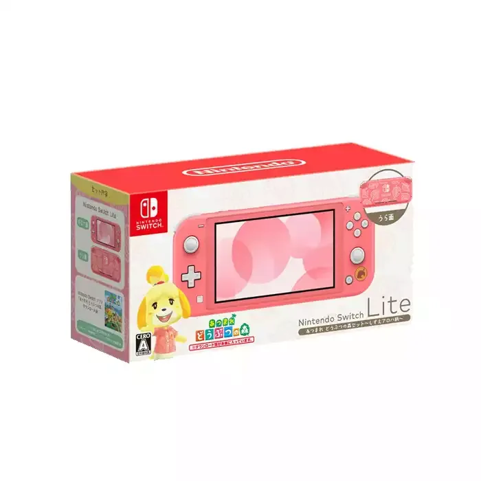 Nintendo Switch Lite Animal Crossing: Shizue Aloha Pattern