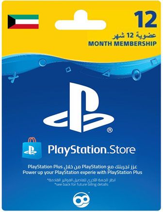 Playstation Store Ps4 12 Month Membership Card Black Friday