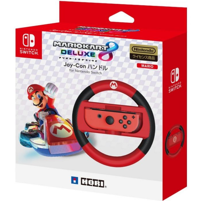 Deluxe Wheel Mario Kart Steering Wheel For Switch Shop MARIO