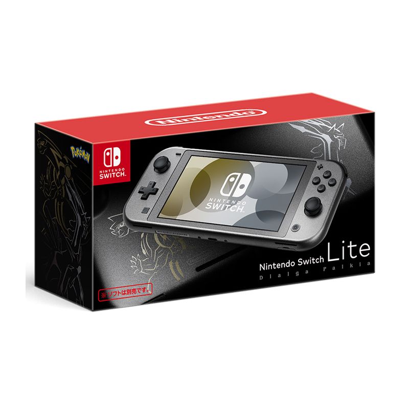 Nintendo Switch Lite Regular Edition Gray Console (JP