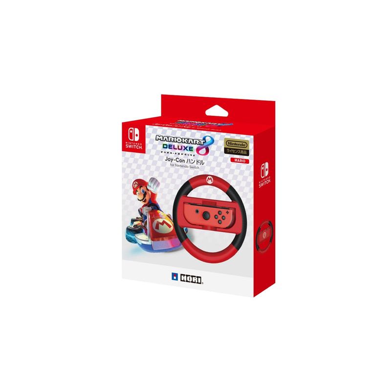 Shop MARIO KART DELUXE JOY-CON WHEEL HANDLE FOR NINTENDO SWITCH