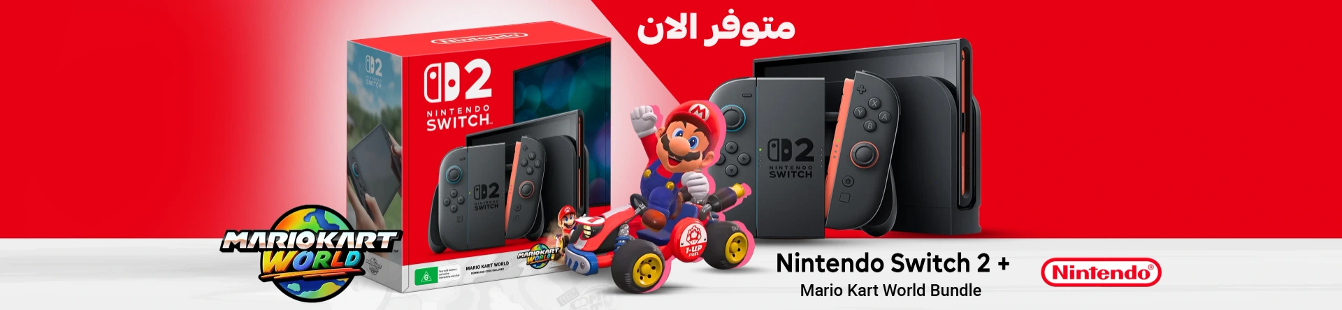 Nintendo Switch 2 Mario Kart