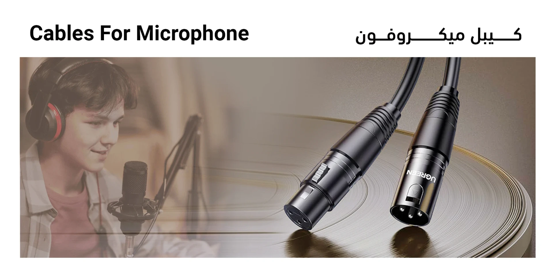 Cables_For_Mic