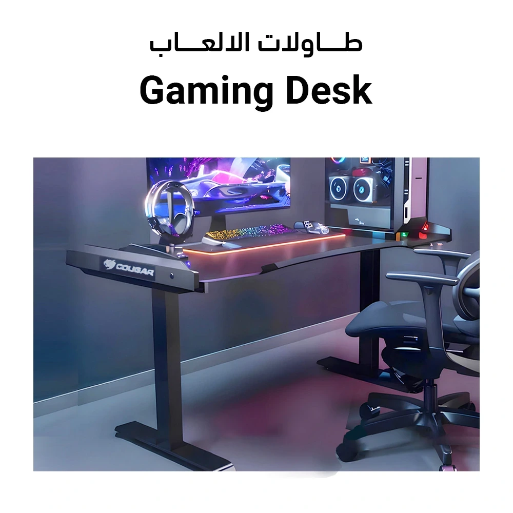 Gaming_Desk
