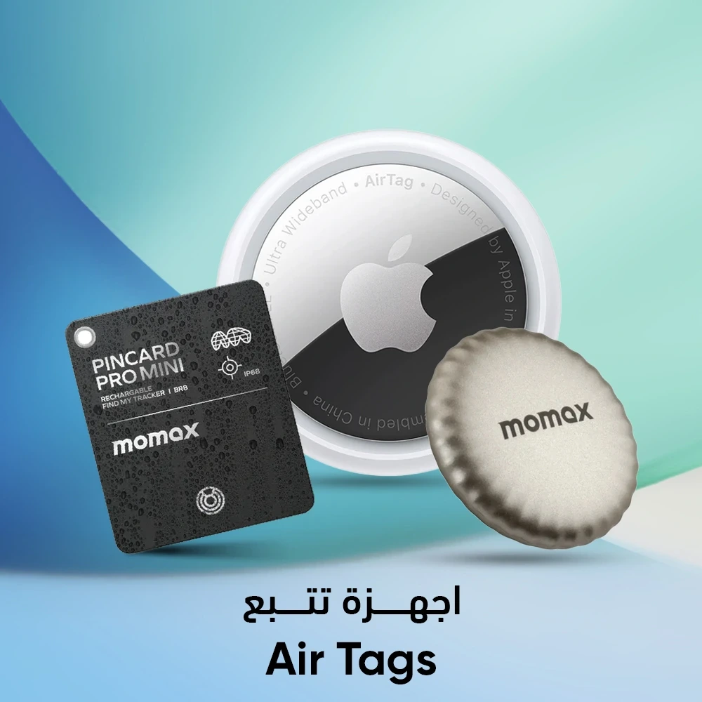 air_tags