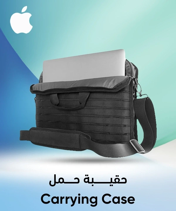 carry_case