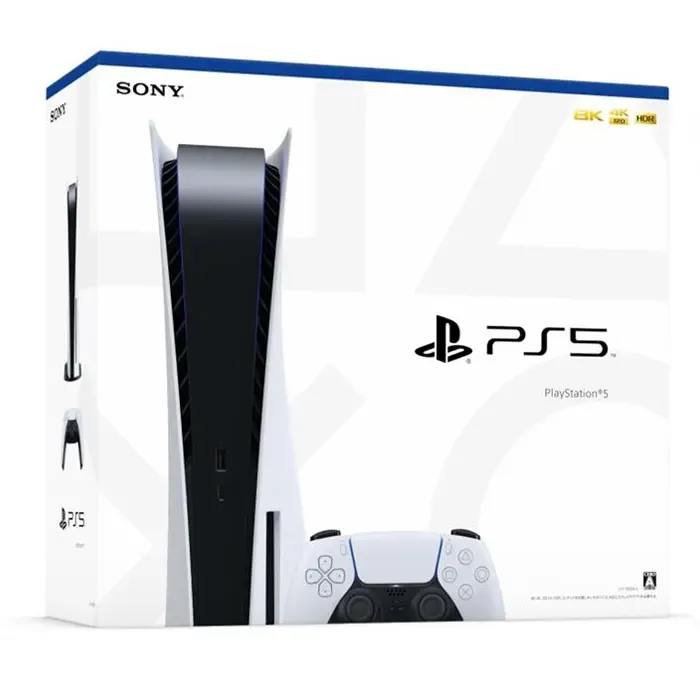 Shop Sony PlayStation 5 (Japanese CD Version) Console - 825GB (R1 