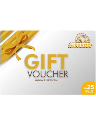 Alfuhod Gift Vouchers - 25Kd