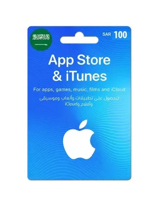 Apple iTunes Gift Card 100 SAR - Saudi Store - Instant SMS Delivery
