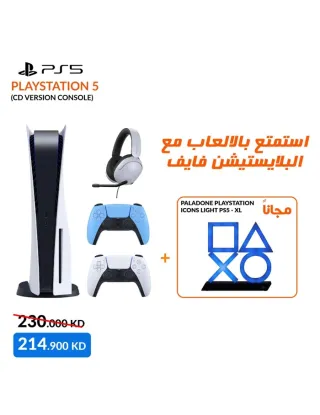 Sony Playstation 5 (Japanese Cd Version) Console With Wireless Controller & Headset Bundle Offer