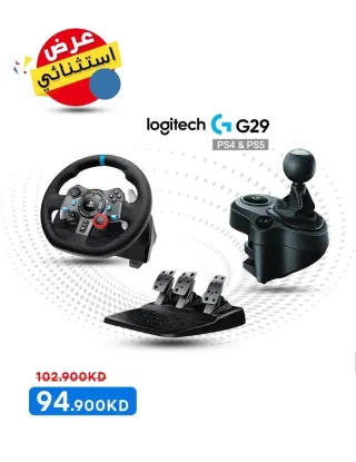Logitech G29 Driving Force Racing Wheel With Driving Force Shifter For PS 4&5 Bundle Offer
