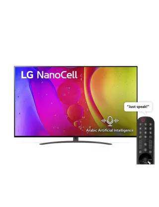 LG NanoCell Smart TV 55 Inch NANO84 Series, Cinema Screen Design 4K Active HDR WebOS Smart AI ThinQ Local Dimming - 55NANO846QA