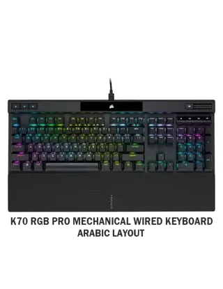 لوحة مفاتيح ألعاب كورسيرK70 RGB PRO الميكانيكية-عربي